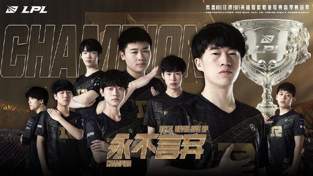 一种足球教 一种足球教