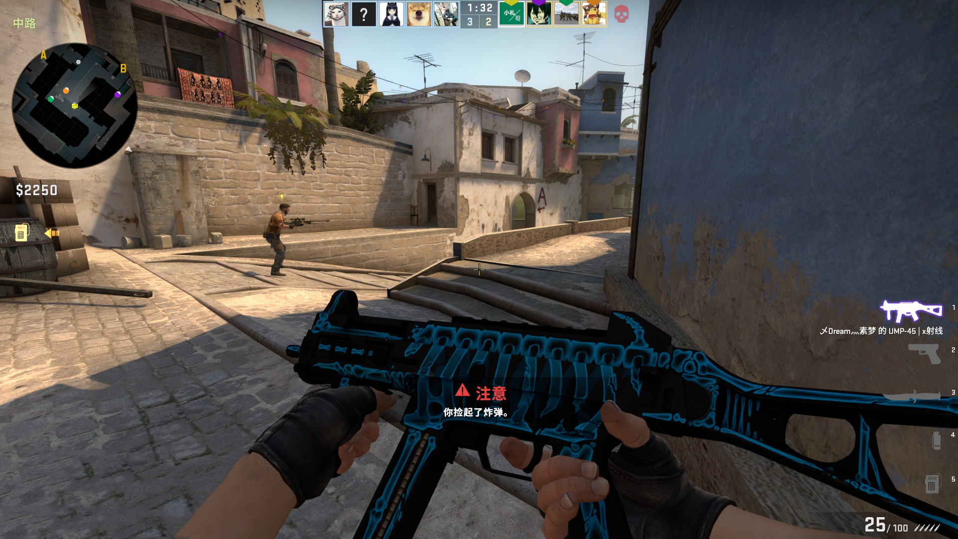 使得积分差 使得积分差