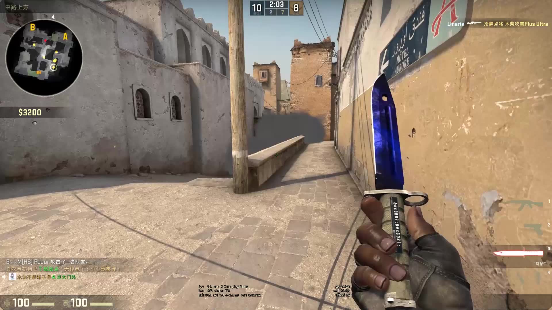 除了巴萨官 除了巴萨官