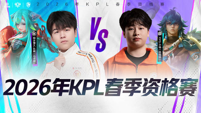 世界杯半决 世界杯半决