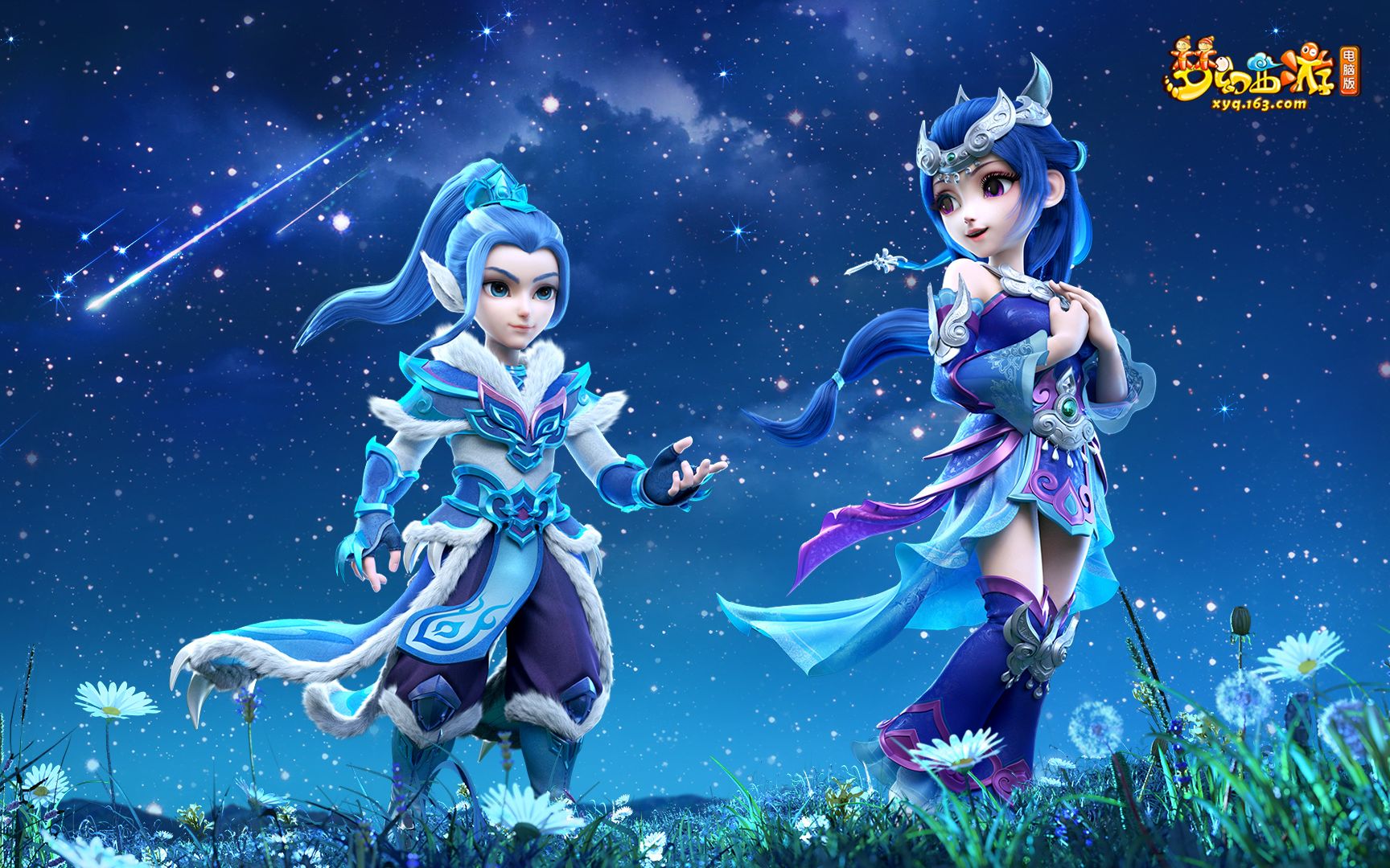 焦点放在进 焦点放在进