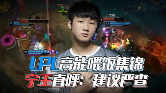 适当增加 适当增加