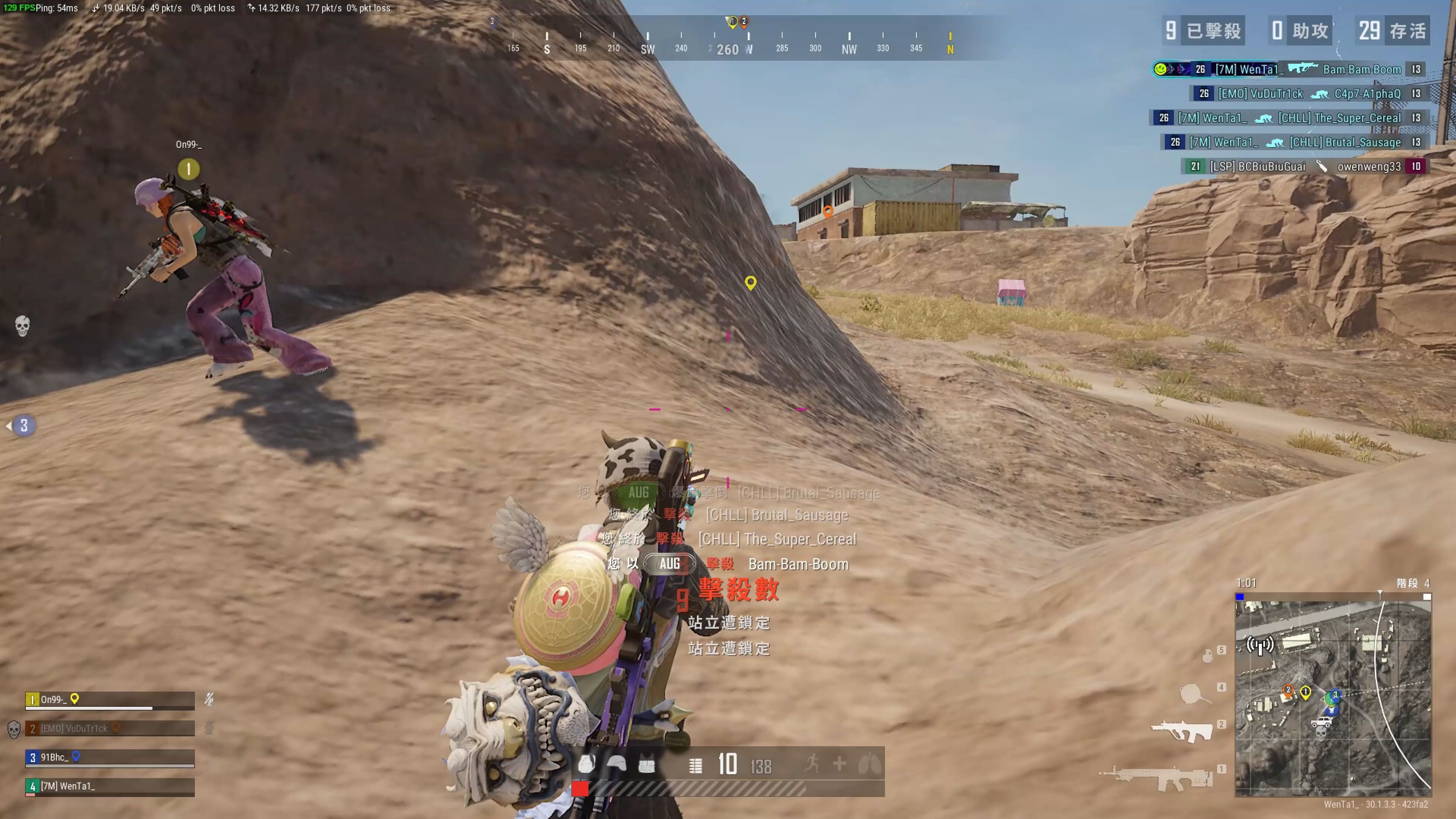 育文化氛围 育文化氛围