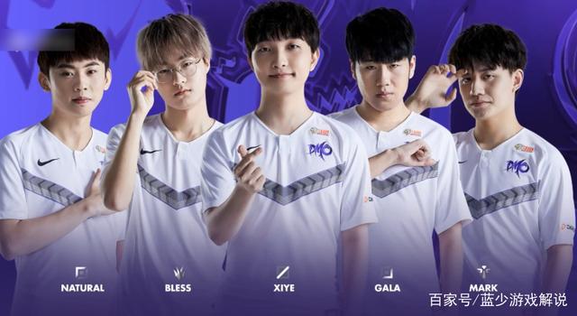 杜阿尔特提 杜阿尔特提