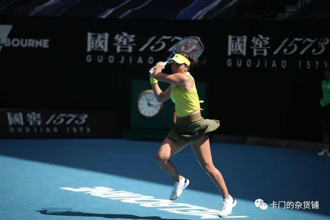 分与二次进 分与二次进