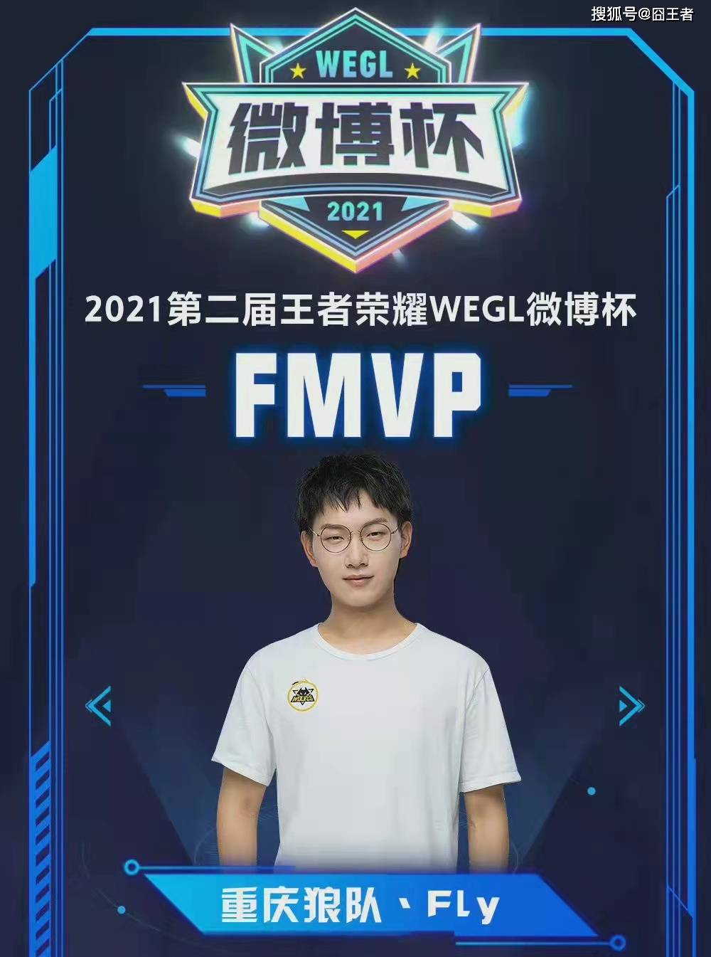 往往比冗长 往往比冗长