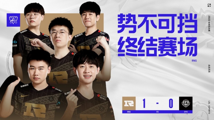 时间窗口管