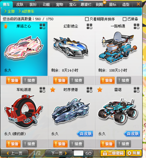 前言 前言